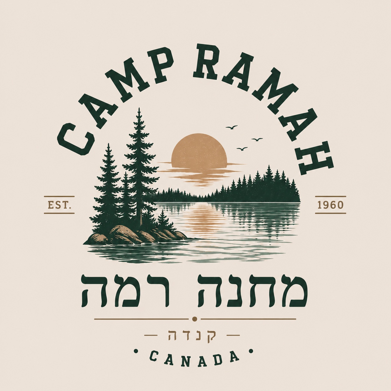 Ramah Classics — Canada Collection