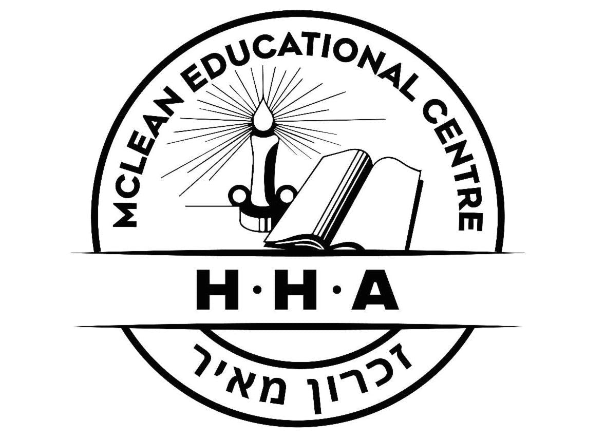Hamilton Hebrew Academy
