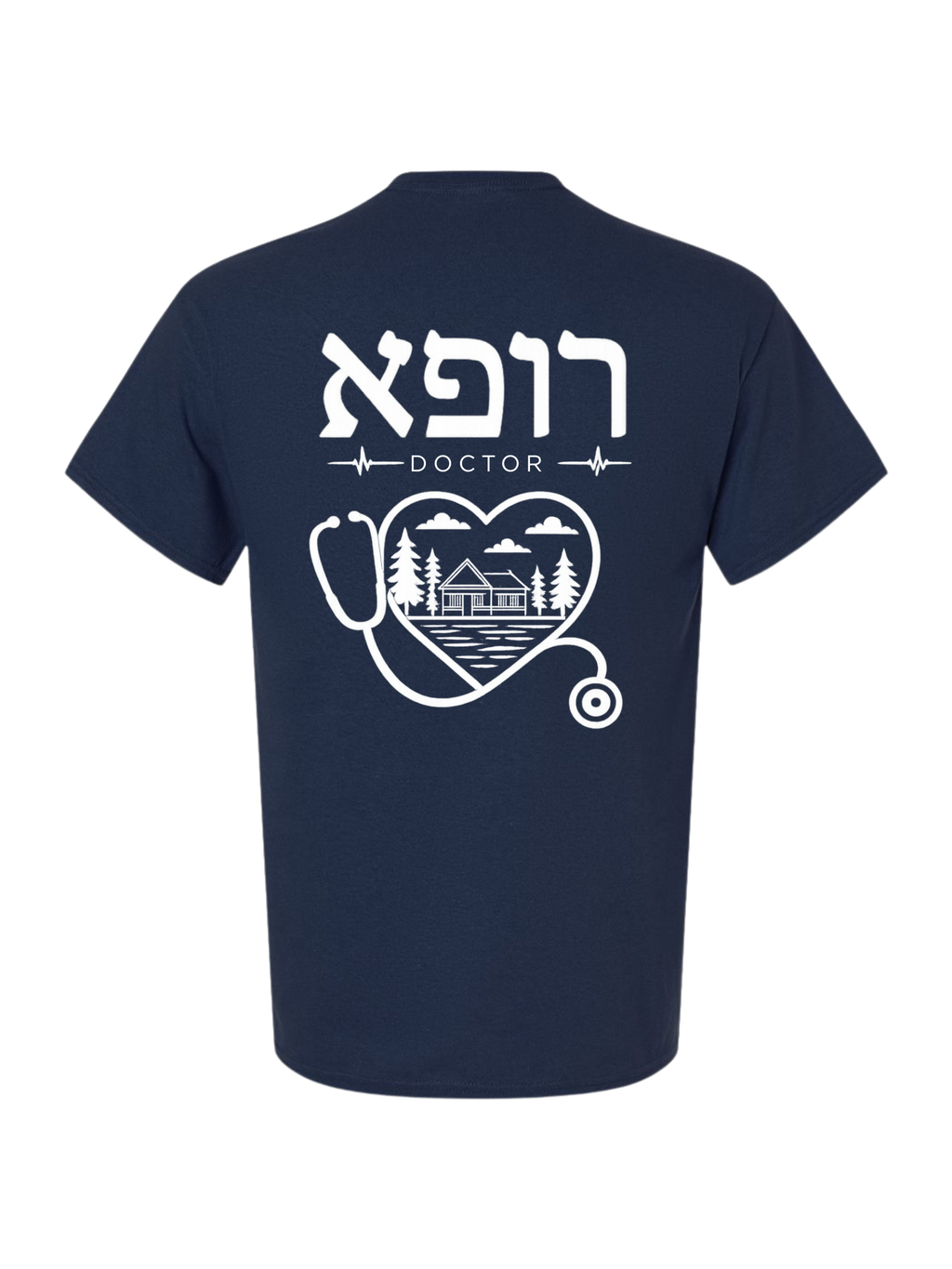 The Camp Doctor Tee