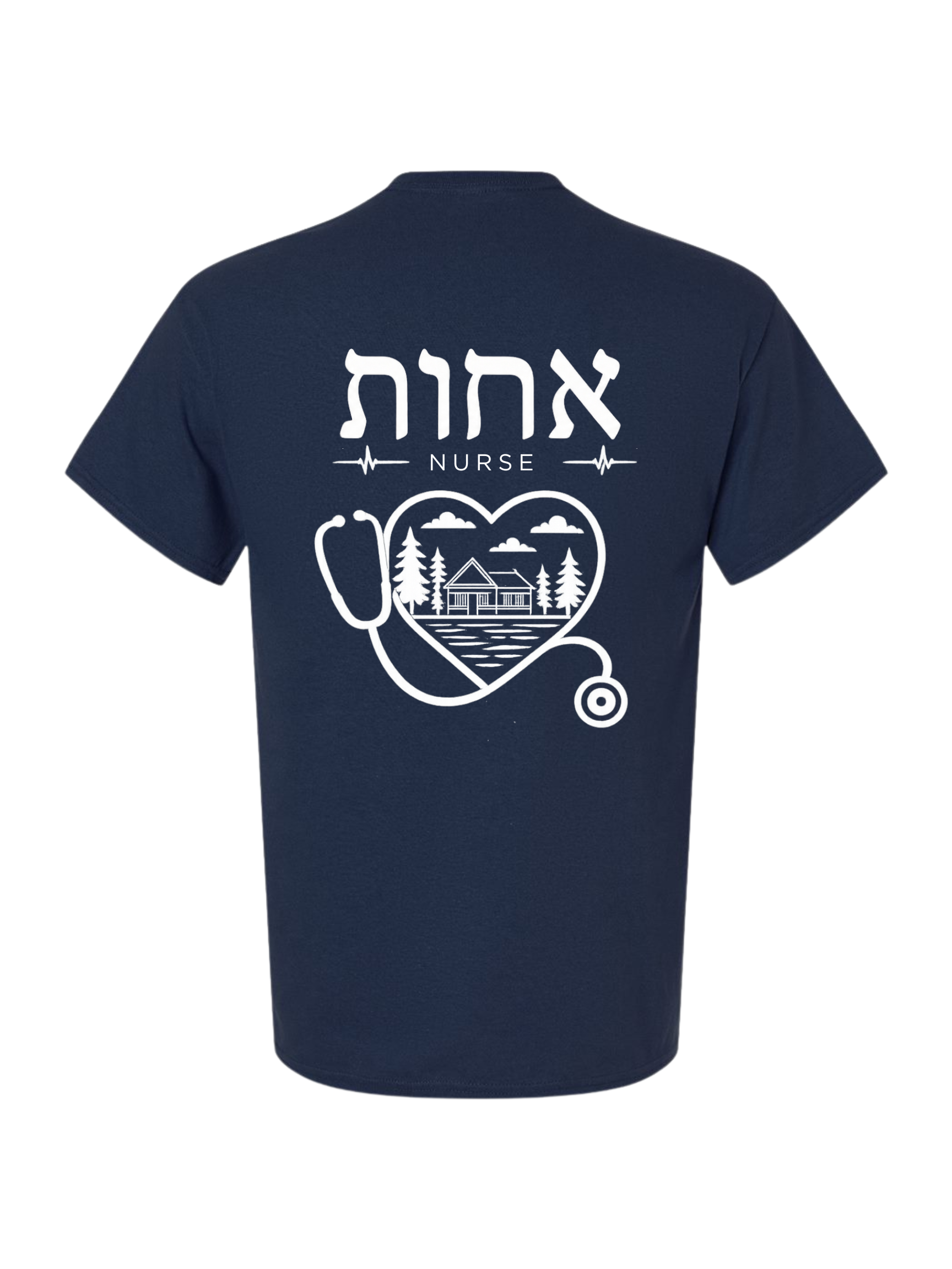 The Camp Nurse Tee