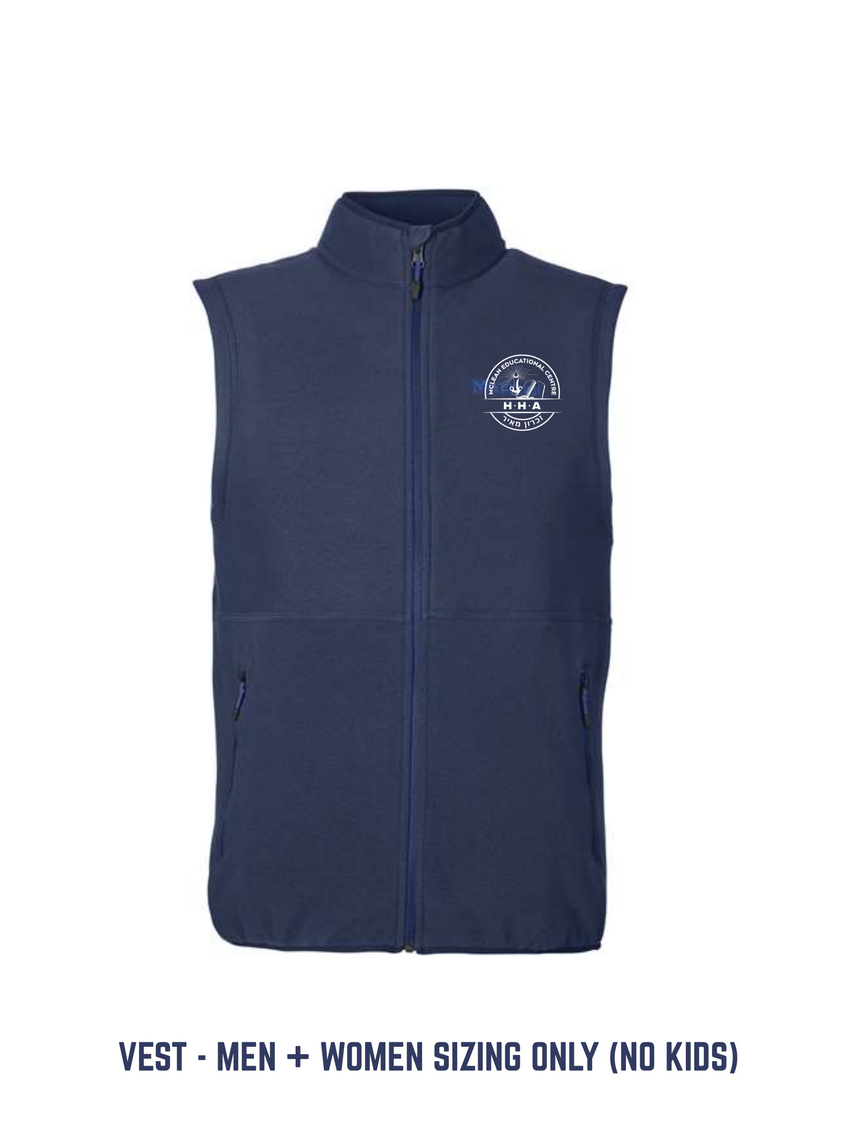 Vest (men + women sizing only)