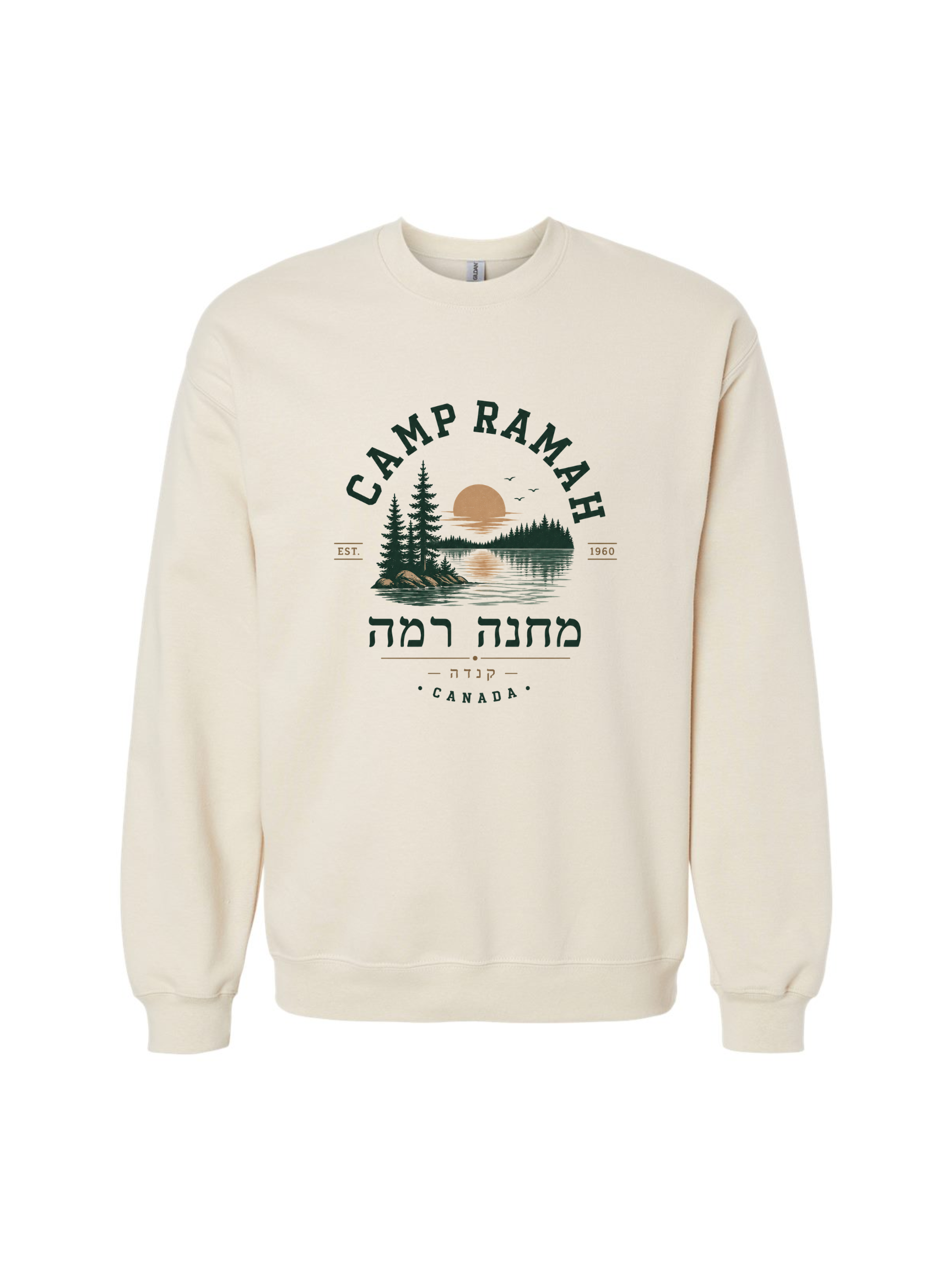 The Machaneh Ramah Crew - Cream (Adult sizes only)