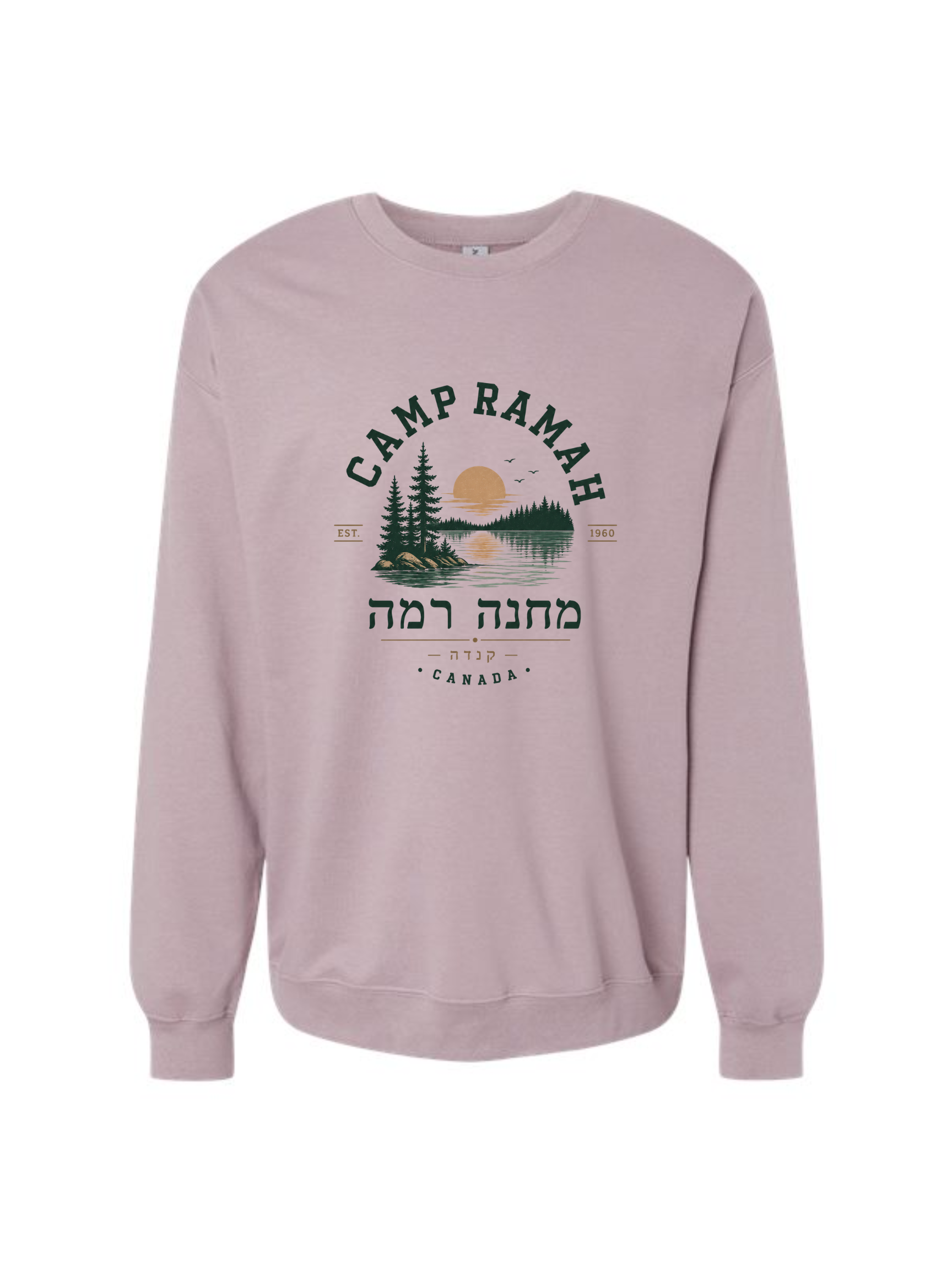 The Machaneh Ramah Crew - Violet (Adult sizes only)