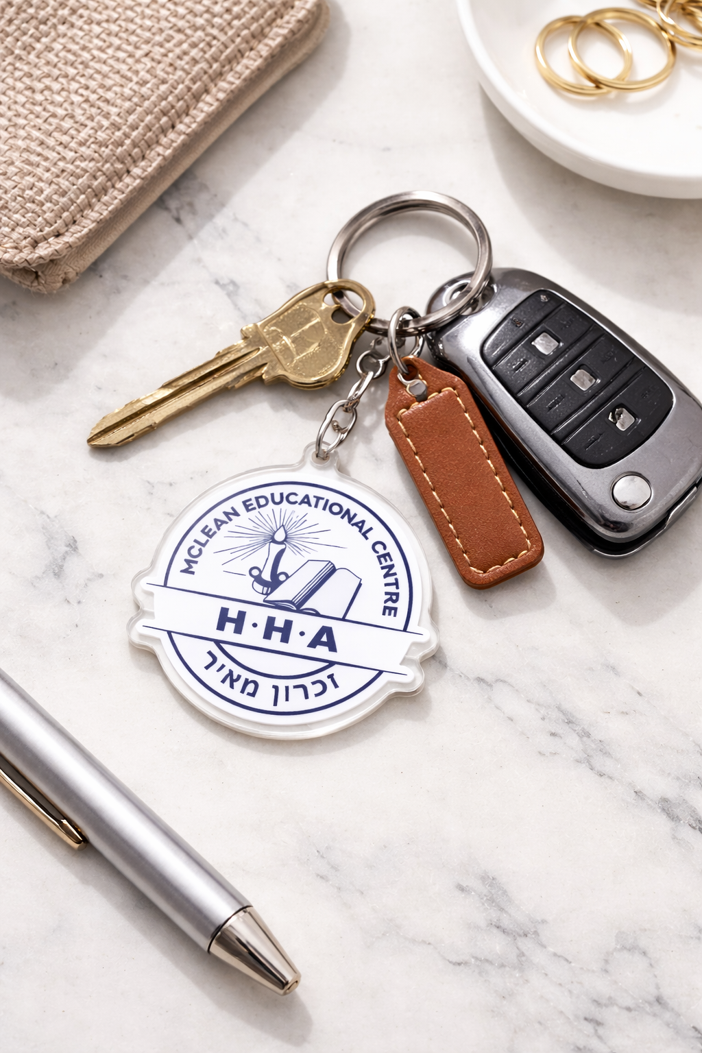 Hamilton Hebrew Academy keychain